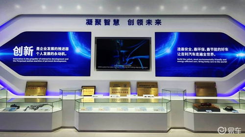 吉利與廣微所共建微生物聯合實驗室掛牌，推進健康車研發信息咨詢服務